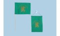 Български знамена  на едро и дребно, снимка 16