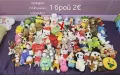 Плюшени играчки , снимка 2