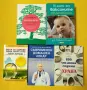 Нови книги различни жанрове, снимка 2