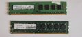 4GB DDR3 1600Mhz Ram Рам Памети за компютър, снимка 3