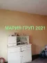 !!!ТОП ОФЕРТА!!!Продавам ТУХЛЕН Апартамент в гр. Димитровград кв."Марийно"!!!, снимка 5