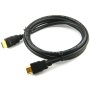 Аудио/Видео кабели HDMI/RCA/SCART, снимка 1