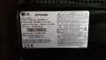 Телевизор LG 32PG6000, снимка 4