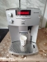 Кафе машина AEG CAFFE GRANDE , снимка 2