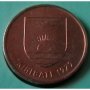 2 цента 1979, Кирибати, снимка 2