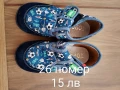 Детски обувки за момче , снимка 3