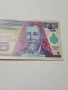 ГВАТЕМАЛА БАНКНОТА , снимка 3