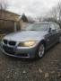 BMW 318 2.0d 2010г.143 к.с., снимка 1