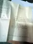 Електронни елементи военни , снимка 4