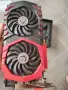 Видеокарта MSI GeForce GTX 1070, снимка 2