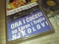 ORA I COCECI-TAPE 2310241640, снимка 3
