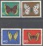 Чисти марки Фауна Пеперуди 1962 от Германия, снимка 1 - Филателия - 41315862