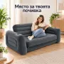 Надуваем диван 2 в 1, снимка 4