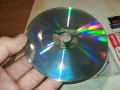 JUGO CD 0607250900, снимка 16