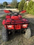 Atv Honda trx recon 250, снимка 6
