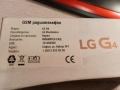 Продавам смартфон LG G4, снимка 1
