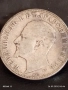 Сребърна монета 2 лева 1894г. Княжество България Княз Фердинанд първи 43992, снимка 13