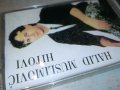 HALID MUSLIMOVIC-КАСЕТА 1906231849, снимка 7