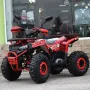 ATV BULLMAX POWERSPORT 150CC R-N-D Автомат, 8” Гуми, С Теглич, снимка 9