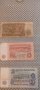 Старинни банкноти с различен номинал , снимка 4