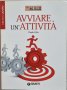 Paolo Gila - Avviare un'attivita', снимка 1 - Езотерика - 41971181