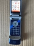Motorola K1, снимка 13