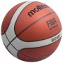 Баскетболна топка Моltеn B7G2000 с 12 панелна иновативна конструкция