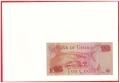НУМИЗМАТИЧЕН ПЛИК С БАНКНОТА (Numisbrief) - ГАНА, снимка 5