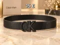 Колани Louis Vuitton, Gucci, Calvin Klein и други , снимка 5