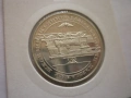 монета 20 лева 1988 година, снимка 4
