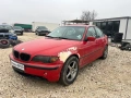 BMW e46 320i 170кс на Части, снимка 2