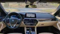 BMW 530i G30 SportLine, снимка 7