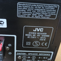 Усилвател - ресивър JVC RX-7010R, снимка 7 - Ресийвъри, усилватели, смесителни пултове - 44641181