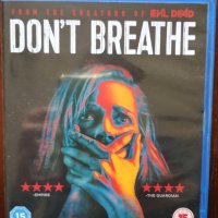 Не дишай - Блу-рей с БГ субтитри, снимка 1 - Blu-Ray филми - 44368535