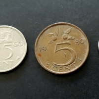 Монети. Холандия. Холандски 1, 10  , 25 цента и 1 гулдена., снимка 3 - Нумизматика и бонистика - 35183451