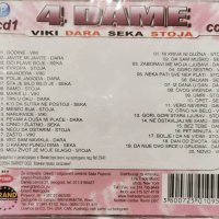 4 Dame(2004) 2XCD, снимка 2 - CD дискове - 41467343