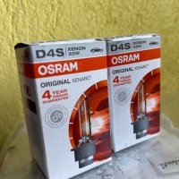 Osram D4S Xenarc Standard ксенон крушки за предни фарове на кола, снимка 1 - Части - 41165503