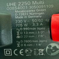 Metabo UHE 2250 Multi - Перфоратор 705W 2.2J, снимка 5 - Други инструменти - 44701062