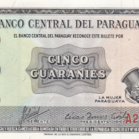 5 гуарани 1952, Парагвай, снимка 1 - Нумизматика и бонистика - 36201635