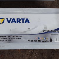 Автомобилен акумулатор Varta 12V, 190Ah, 1050A, Professional 930 190 105 B91 2- 350лв, снимка 4 - Аксесоари и консумативи - 44227939