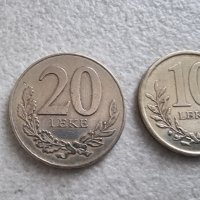 Монети. Албания.  10, 20, 50 и 100 леке. 4 бр., снимка 4 - Нумизматика и бонистика - 41409563