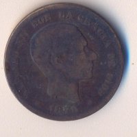 Испания лот 3 монети от по пет сантима 1877-1878-1879 година, снимка 2 - Нумизматика и бонистика - 34237744