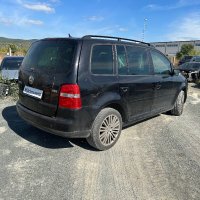 Фв Тауран 1.9тди 6 ск на части / vw touran, снимка 2 - Автомобили и джипове - 42253299