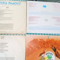 Детски грамофонни плочи/22, снимка 8 - Приказки за слушане - 41416978