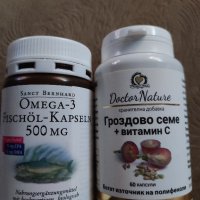 Гроздово семе витамин c +омега 3 , снимка 1 - Хранителни добавки - 36326653