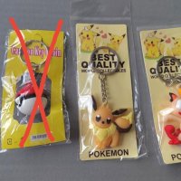 Покемон Ключодържател - Pokemon , снимка 2 - Колекции - 42096721