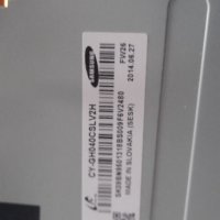 Power supply board BN44-00709a,L48X1, снимка 4 - Части и Платки - 35787086