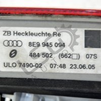 Десен вътрешен стоп AUDI A4 (B7)(2004-2008) ID:89151, снимка 3 - Части - 38665123