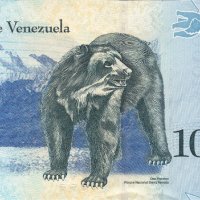 ❤️ ⭐ Венецуела 2017 10000 боливара UNC нова ⭐ ❤️, снимка 3 - Нумизматика и бонистика - 41374903