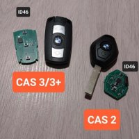 BMW ключове CAS 2/3/3+, снимка 1 - Части - 44245280